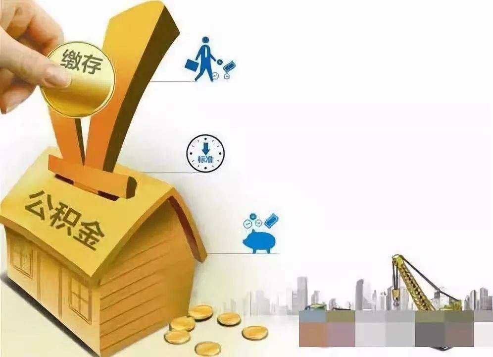 北京急需用钱